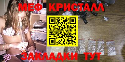 гашишное масло Кумертау