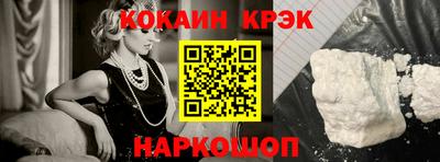 прущие крисы Кулебаки