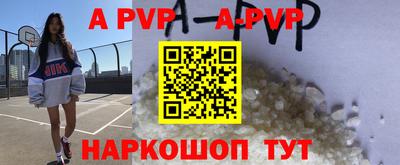 прущие крисы Кулебаки