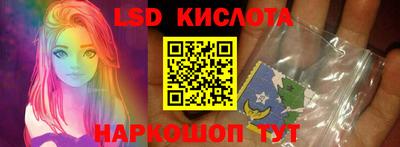 прущие крисы Кулебаки
