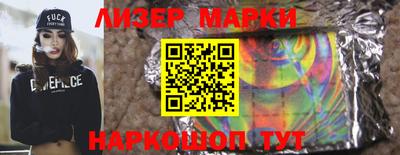 мефедрон VHQ Кунгур