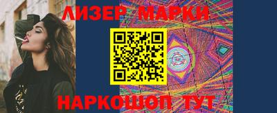 гашишное масло Кумертау
