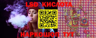 мефедрон VHQ Кунгур