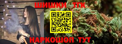 мефедрон VHQ Кунгур