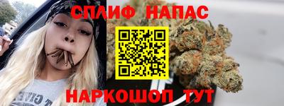 прущие крисы Кулебаки