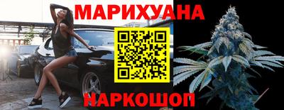 прущие крисы Кулебаки