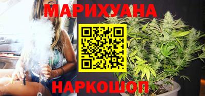 мефедрон VHQ Кунгур