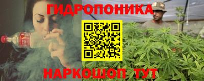 гашишное масло Кумертау