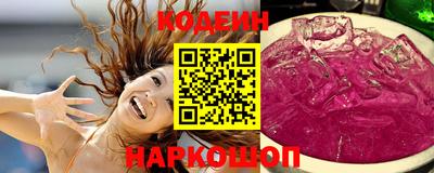 прущие крисы Кулебаки