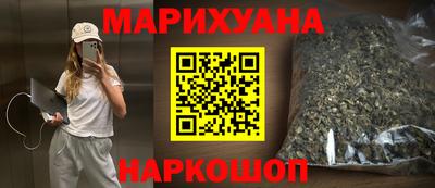 прущие крисы Кулебаки
