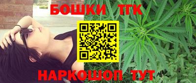 мефедрон VHQ Кунгур