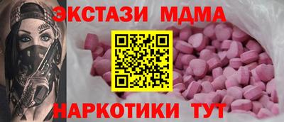 прущие крисы Кулебаки