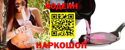 гашишное масло Кумертау