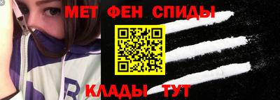 прущие крисы Кулебаки