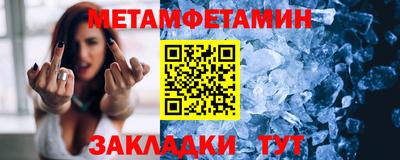 прущие крисы Кулебаки