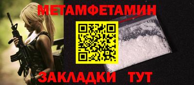 прущие крисы Кулебаки