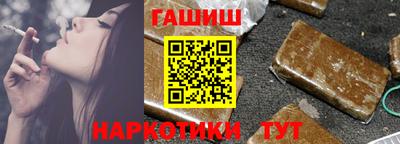 прущие крисы Кулебаки