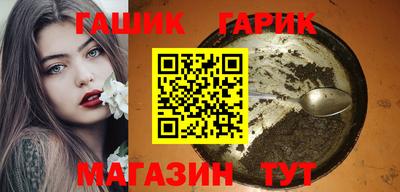 прущие крисы Кулебаки