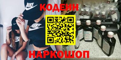 гашишное масло Кумертау