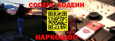 гашишное масло Кумертау